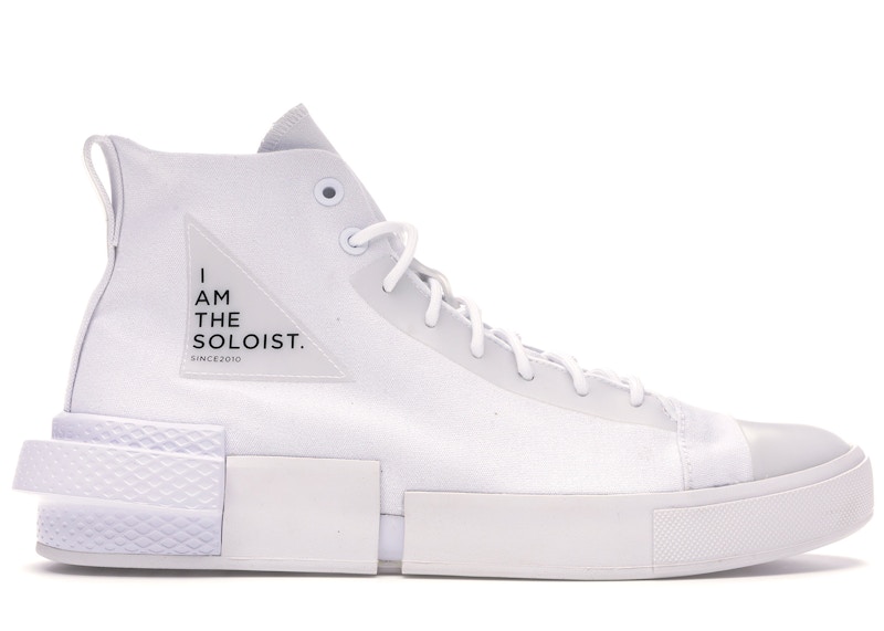 all star disrupt cx white