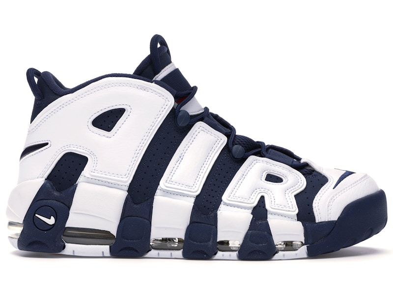 uptempo 2020 release
