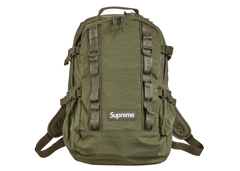 Supreme Backpack (FW20) Olive