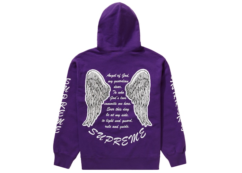Supreme Guardian Hooded Sweatshirt Purple