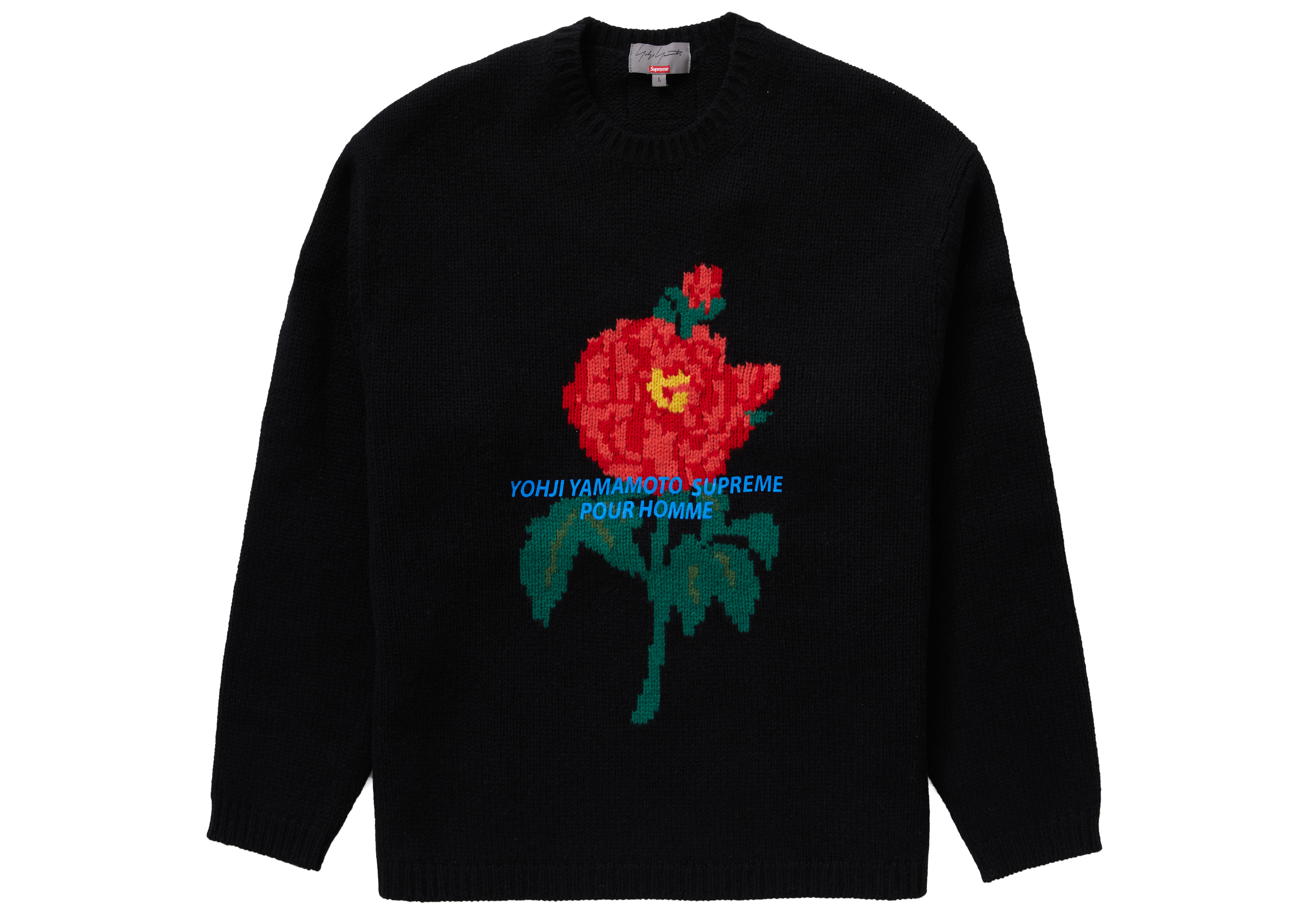 Supreme Yohji Yamamoto Sweater Black - HypeAnalyzer