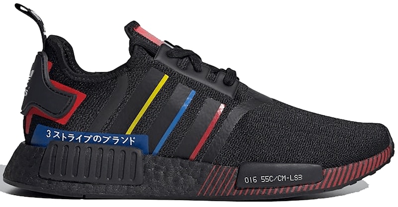 adidas nmd r1 olympics black