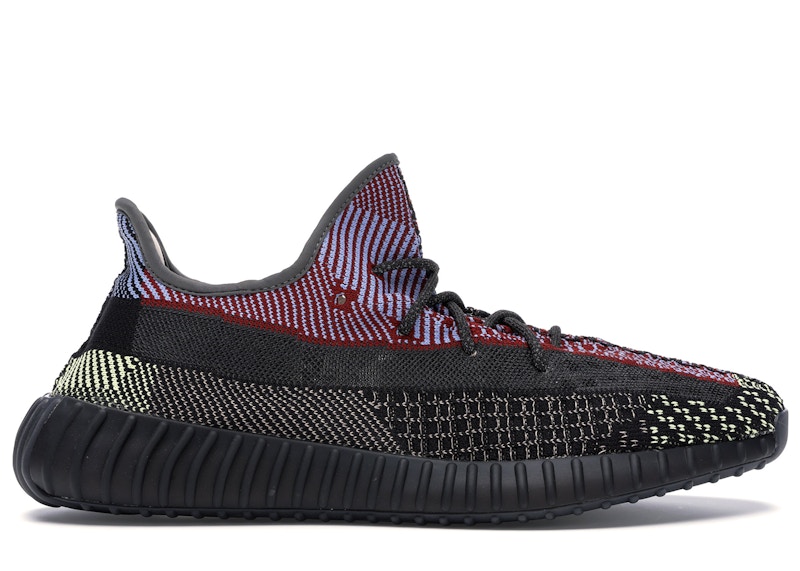 adidas Yeezy Boost 350 V2 Yecheil (Reflective) - FX4145 - HypeAnalyzer